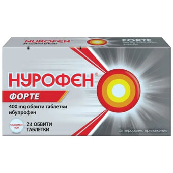 compare product Нурофен Форте таблетки при болка и температура 400 мг х24