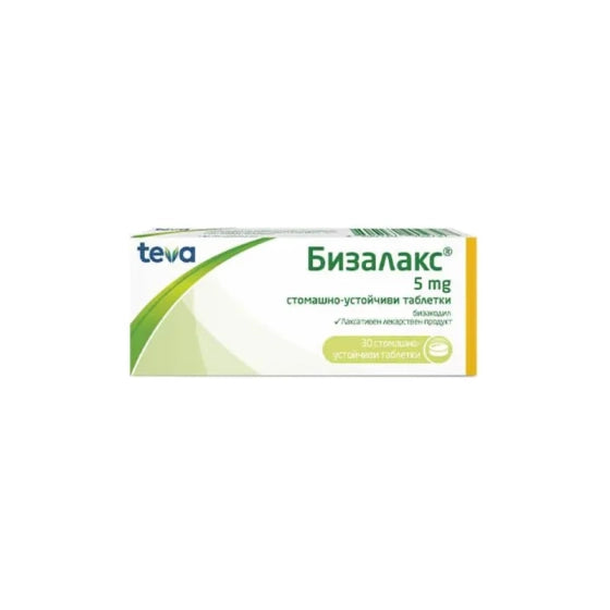 BISALAX (B/D) Бизалакс таблетки при запек 5 мг х30