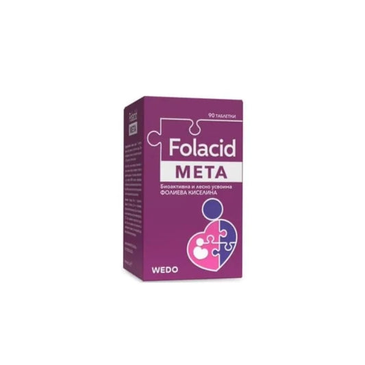 FOLACID Фолацид мета капсули фолиевата киселина х90