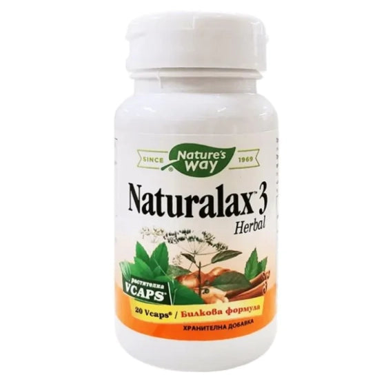 NATURES WAY Натуралакс 3 капсули при запек х20 Nature's Way
