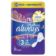 ALWAYS Дамски превръзки always platinum night quattro x22