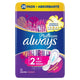 ALWAYS Дамски превръзки always platinum super quattro x26