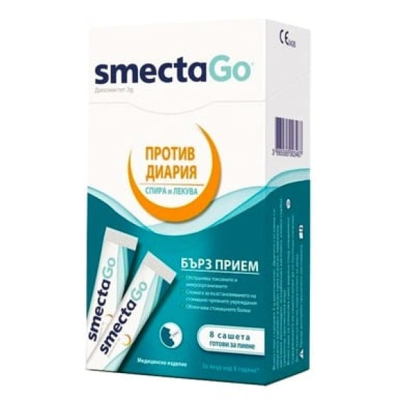SMECTA Смекта Go сашета за бърз прием при диария х8