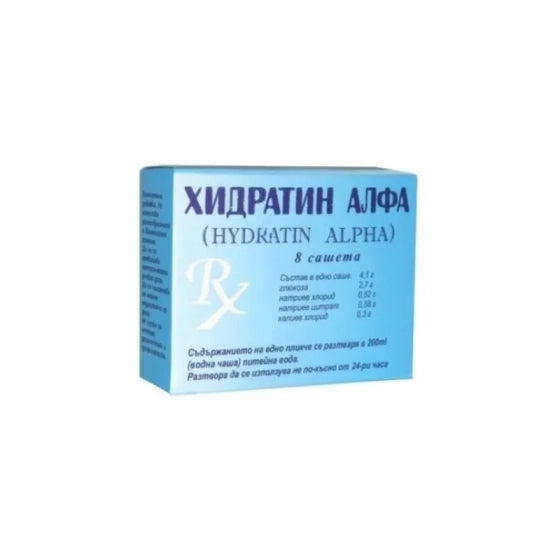 HYDRATIN ALPHA Хидратин Алфа саше за рехидратация х8