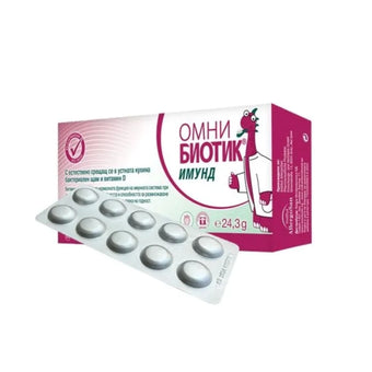 compare product Омни Биотик Имунд таблетки за смучене за силна имунна система х30