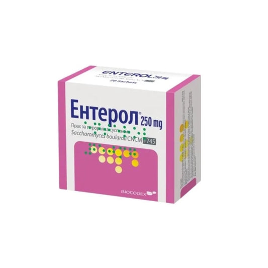 ENTEROL (BCX) Ентерол сашети при остра инфекциозна диария 250мг х20 Biocodex