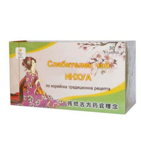 INHUA Инхуа слабителен чай филтър х 30 броя - Снимка 1 от 2
