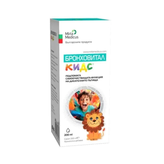 BRONCHOVITAL Бронховитал кидс сироп при кашлица 200мл