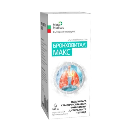 BRONCHOVITAL Бронховитал макс сироп при кашлица 200мл