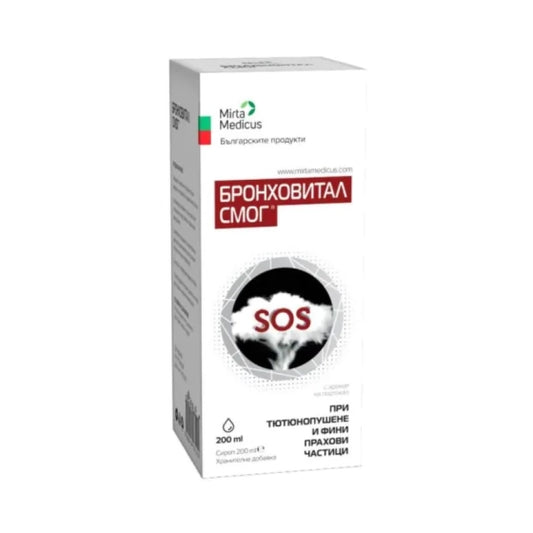 BRONCHOVITAL Бронховитал смог сироп за горни дихателни пътища  200мл