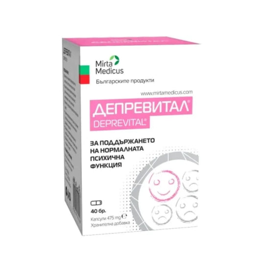DEPREVITAL Депревитал капсули за нормална психична функция 475мг х40