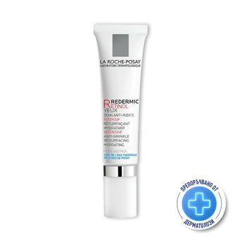 compare product La roche-posay redermic retinol коректор околоочен 15мл 414039