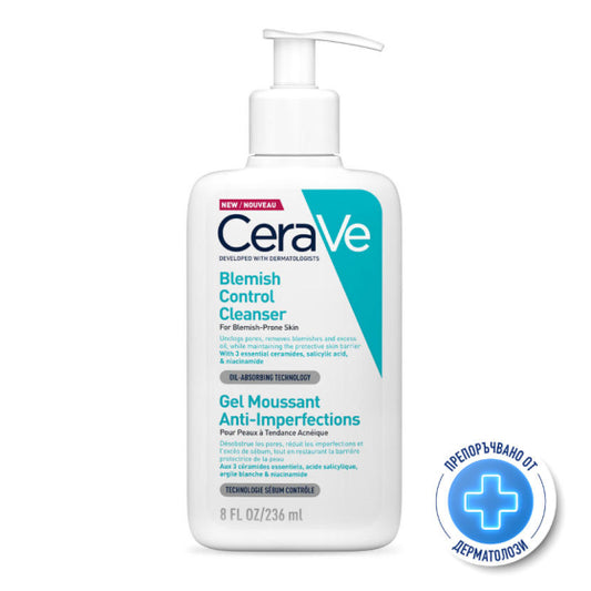 Cerave почистващ гел за кожа, склонна към несъвършенства 236мл 784054