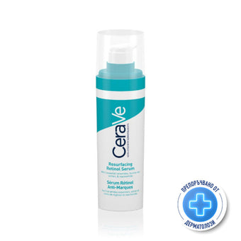 compare product Cerave retinol серум за равномерен тен 30мл 829007