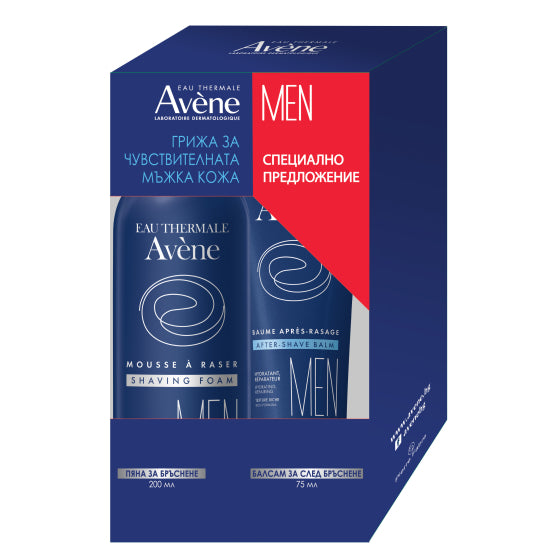 Avene men пяна за бръснене 200мл + avene men балсам след бръснене 75мл комплект - Снимка 1 от 2