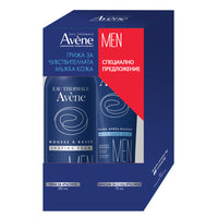 Avene men пяна за бръснене 200мл + avene men балсам след бръснене 75мл комплект - Снимка 1 от 2
