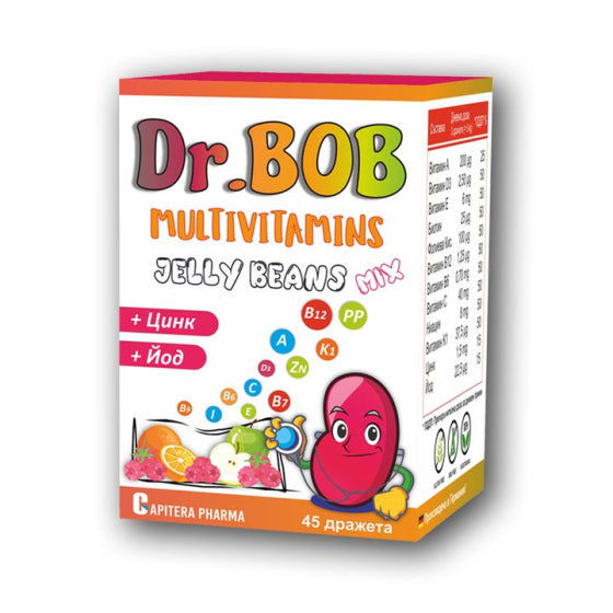 DR.BOB Д-р боб мултивитамини дражета х 45 Годен до: 31.3.2026 г.