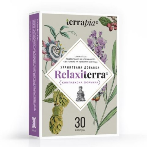 RELAXITERRA Релакситерра капсули при стрес и тревожност х30 Terrapia
