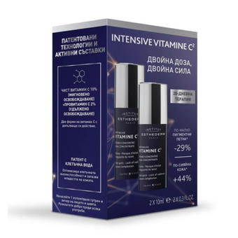 compare product Esthederm intensive дуо серум vitamin c2 20мл х 2