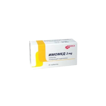 compare product Имомед таблетки при диария 2мг х10