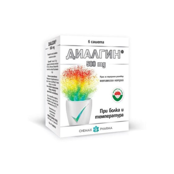 DIALGIN Диалгин сашета при болка и температура 500мг х6 Chemax Pharma