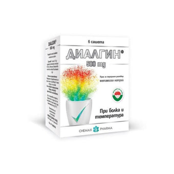 compare product Диалгин сашета при болка и температура 500мг х6 Chemax Pharma