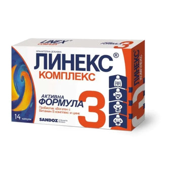 compare product Линекс Комплекс капсули за поддържане на баланса чревната микрофлора х14 Sandoz
