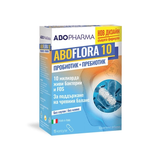 ABOPHARMA Флора 10 Пробиотик с пребиотик за здрава чревна флора и имунитет 15 капсули Abopharma - Снимка 2 от 2