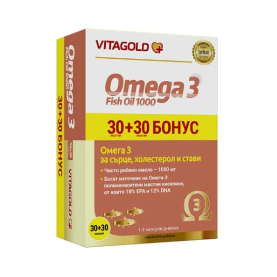VITAGOLD (VG+) Омега 3 капсули за сърце, холестерол и стави 1000мг х30+30 Vitagold