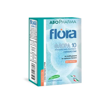 compare product Флора 10 Пробиотик с пребиотик за здрава чревна флора и имунитет 15 капсули Abopharma