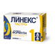 LINEX Линекс Гастро капсули за здрава чревна флора х16 Sandoz