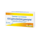 BOIRON Осцилококцинум при грип и настинка 6 дози Boiron
