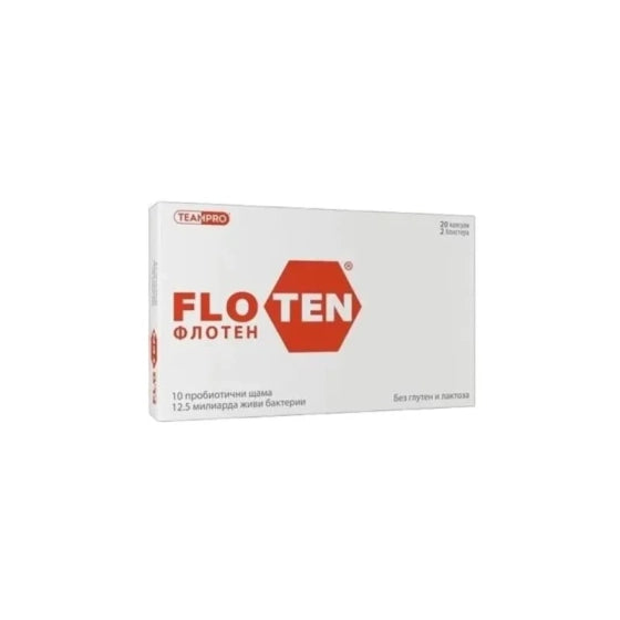 FLOTEN Флотен капсули за стомашно-чревния тракт х20
