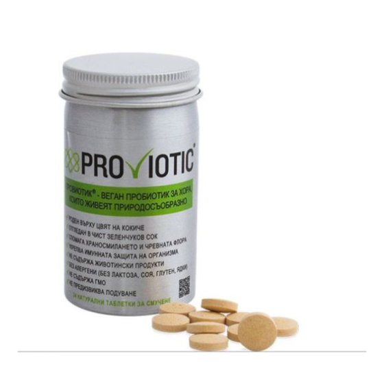 PROVIOTIC Растителен пробиотик таблетки за смучене х24 Proviotic