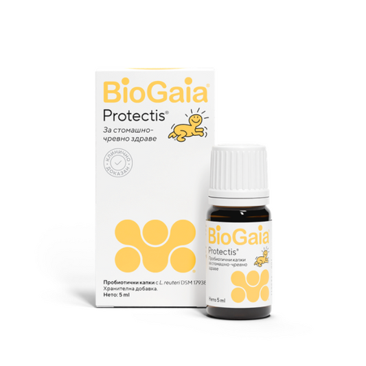 BIOGAIA Биогайа пробиотични капки 5мл