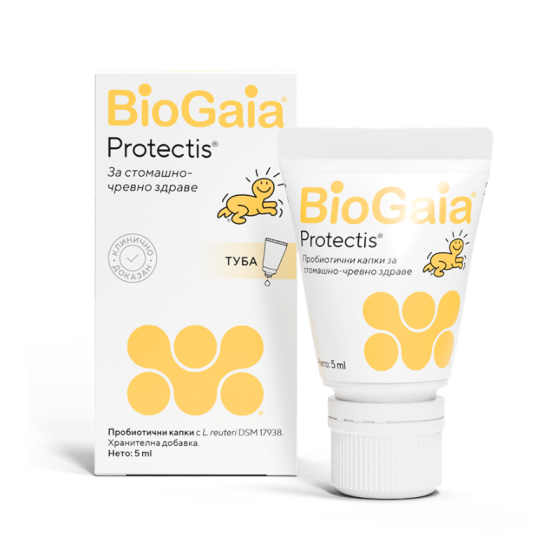 BIOGAIA Биогайа пробиотични капки 5мл (туба)
