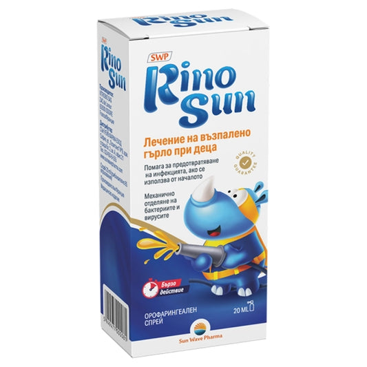 SUN WAVE PHARMA РиноСън Спрей за гърло за лечение на възпалено гърло при деца 20 мл Sun Wave Pharma - Снимка 1 от 2
