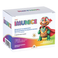 SUN WAVE PHARMA Имунис за имунната система сашета х30 SUN WAVE - Снимка 2 от 2
