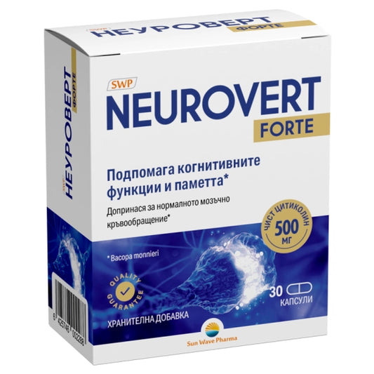 NEUROVERT Неуроверт Форте за нервната система капсули х30 SUN WAVE - Снимка 1 от 2
