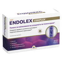 ENDOLEX Ендолекс Комплекс за здрави вени и лимфни съдове таблетки х30 SUN WAVE - Снимка 1 от 2