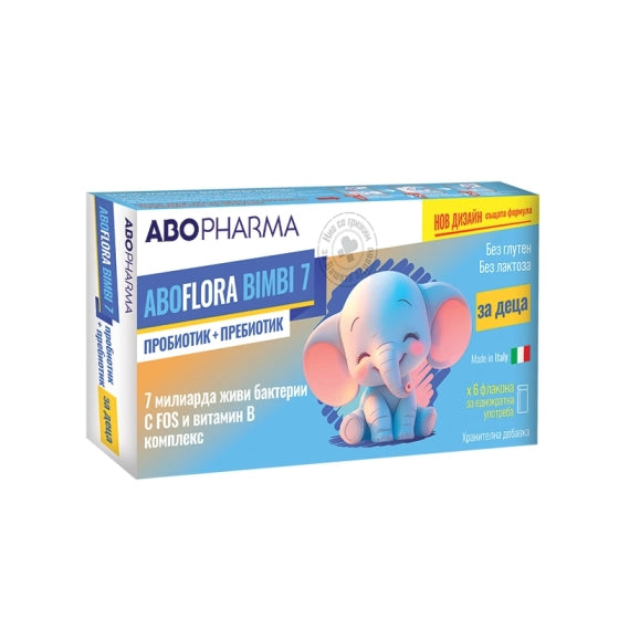 ABOPHARMA Flora Bimbi 7 Синбиотик флакони за деца за поддържане на чревния баланс  х6 Abopharma - Снимка 2 от 2
