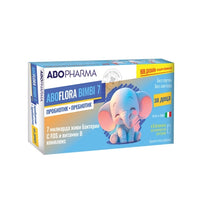 ABOPHARMA Flora Bimbi 7 Синбиотик флакони за деца за поддържане на чревния баланс  х6 Abopharma - Снимка 2 от 2