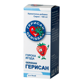 compare product Герисан сироп при анемия и слаб имунитет 100мл Велеви Фарма