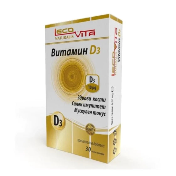 LECOVITA Витамин D3 капсули за имунитет х30 Lecovita