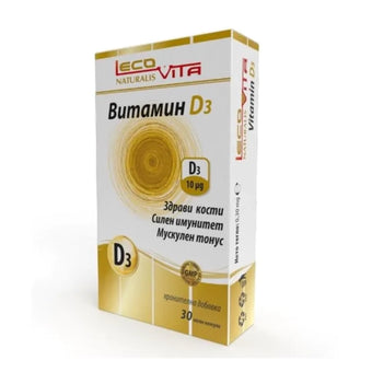 compare product Витамин D3 капсули за имунитет х30 Lecovita