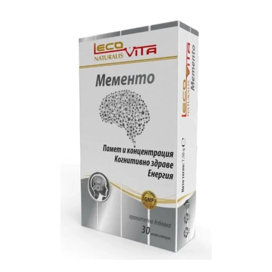 LECOVITA Мементо капсули за памет и концентрация  Х 30 Lecovita