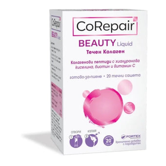 compare product Корипеър бюти течни сашета за еластична кожа х20 Fortex