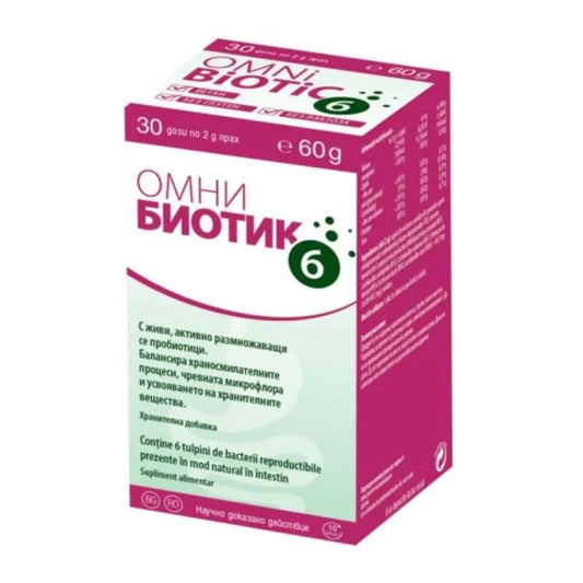 OMNI BIOTIC Омни биотик 6 прах за чревно здраве 60г