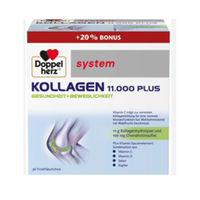 DOPPELHERZ Допелхерц систем колаген флакони х 36 промо - Снимка 2 от 2