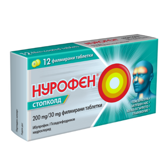 compare product Нурофен Стопколд таблетки при простудни и грипни симптоми х12